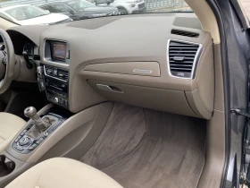 Audi Q5 2.0TDI FACE LIFT ТОП СЪСТОЯНИЕ | Auto.bg — изображение 10 Audi Q5 2.0TDI FACE LIFT ТОП СЪСТОЯНИЕ | Auto.bg — изображение 10