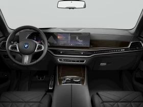 BMW X5 xDrive50e | Auto.bg — изображение 10 BMW X5 xDrive50e | Auto.bg — изображение 10