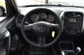 Toyota Rav4 2.0D4D*FACELIFT - [14] 