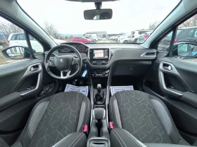 Peugeot 2008 1.6 HDI EURO 6 CAMERA - 8200 € / 16037.81 лв. - 95520939 10 | Car24.bg Peugeot 2008 1.6 HDI EURO 6 CAMERA - 8200 € / 16037.81 лв. - 95520939 10