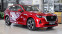 Обява за продажба на Mazda CX-60 2.5 e-SKYACTIV PHEV TAKUMI 4x4 Automatic ~ 119 900 лв. - изображение 4