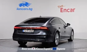 Audi A7 45 TDI Quattro Premium - 32894 € / 64335.07 лв. - 15683955 7 | Car24.bg Audi A7 45 TDI Quattro Premium - 32894 € / 64335.07 лв. - 15683955 7