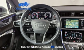 Audi A7 45 TDI Quattro Premium - 32894 € / 64335.07 лв. - 15683955 3 | Car24.bg Audi A7 45 TDI Quattro Premium - 32894 € / 64335.07 лв. - 15683955 3
