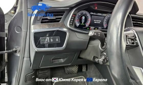 Audi A7 45 TDI Quattro Premium - 32894 € / 64335.07 лв. - 15683955 4 | Car24.bg Audi A7 45 TDI Quattro Premium - 32894 € / 64335.07 лв. - 15683955 4