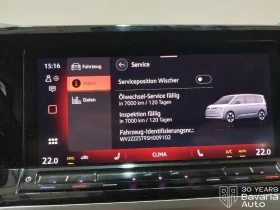 VW Multivan Edition DSG Easy Open Basic | Auto.bg — изображение 11 VW Multivan Edition DSG Easy Open Basic | Auto.bg — изображение 11