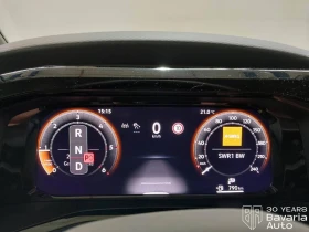 VW Multivan Edition DSG Easy Open Basic | Auto.bg — изображение 10 VW Multivan Edition DSG Easy Open Basic | Auto.bg — изображение 10