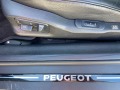 Peugeot 406 2.0 АВТОМАТИК - УНИКАТ - [15] 