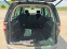 Обява за продажба на Ford Galaxy 2.0 TDI ~5 800 лв. - изображение 6