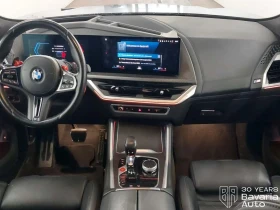 BMW XM 50e Sportautomatic - 96300 € / 188346.43 лв. - 14108034 7 | Car24.bg BMW XM 50e Sportautomatic - 96300 € / 188346.43 лв. - 14108034 7
