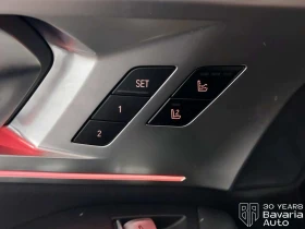 BMW XM 50e Sportautomatic - 96300 € / 188346.43 лв. - 14108034 14 | Car24.bg BMW XM 50e Sportautomatic - 96300 € / 188346.43 лв. - 14108034 14