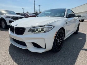 BMW M2 F 87 * КАТО НОВА | Auto.bg — изображение 3 BMW M2 F 87 * КАТО НОВА | Auto.bg — изображение 3