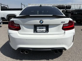 BMW M2 F 87 * КАТО НОВА | Auto.bg — изображение 7 BMW M2 F 87 * КАТО НОВА | Auto.bg — изображение 7