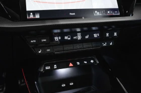 Audi Rs3 КРАЙНА ЦЕНА до БГ | Auto.bg — изображение 16 Audi Rs3 КРАЙНА ЦЕНА до БГ | Auto.bg — изображение 16