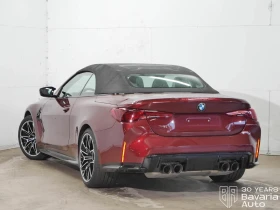 BMW M4 Competition xDrive Cabrio Steptronic Drivelogic | Auto.bg — изображение 2 BMW M4 Competition xDrive Cabrio Steptronic Drivelogic | Auto.bg — изображение 2