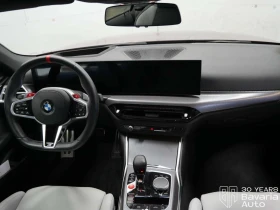 BMW M4 Competition xDrive Cabrio Steptronic Drivelogic | Auto.bg — изображение 6 BMW M4 Competition xDrive Cabrio Steptronic Drivelogic | Auto.bg — изображение 6