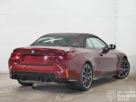 BMW M4 Competition xDrive Cabrio Steptronic Drivelogic | Auto.bg — изображение 3 BMW M4 Competition xDrive Cabrio Steptronic Drivelogic | Auto.bg — изображение 3