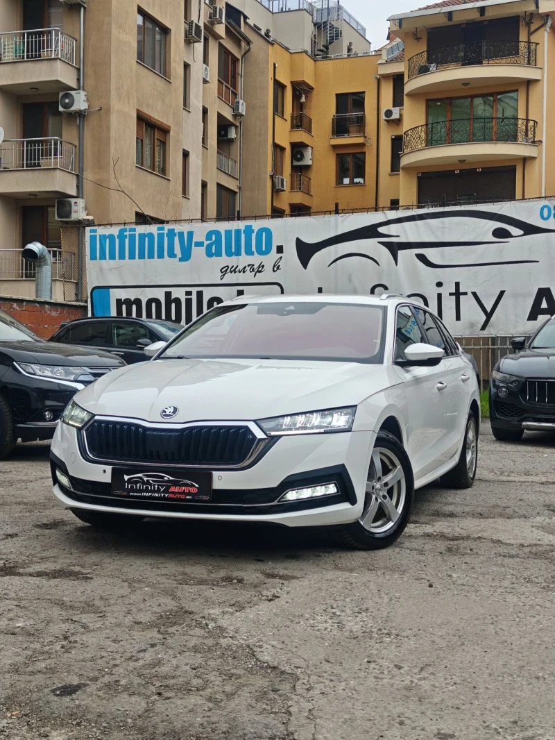 Skoda Octavia ДИСТРОНИК, АМБИЕНТ, ПАМЕТ, ПОДГРЕВ, КАМЕРА, ФУЛ! - 19999 € / 39114.64 лв. - 75715927 1 | Car24.bg Skoda Octavia ДИСТРОНИК, АМБИЕНТ, ПАМЕТ, ПОДГРЕВ, КАМЕРА, ФУЛ! - 19999 € / 39114.64 лв. - 75715927 1