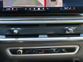 BMW X5 * xDrive40i| HARMON KARDON| - 104400 лв. / 53378.87 € - 51323996 14 | Car24.bg BMW X5 * xDrive40i| HARMON KARDON| - 104400 лв. / 53378.87 € - 51323996 14