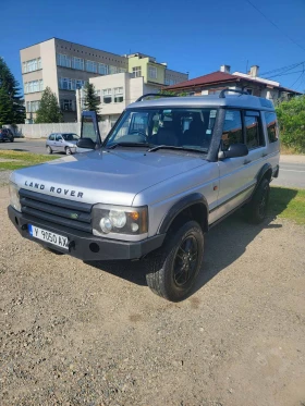 Land Rover Discovery - 5500 € / 10757.07 лв. - 63922676 8 | Car24.bg Land Rover Discovery - 5500 € / 10757.07 лв. - 63922676 8