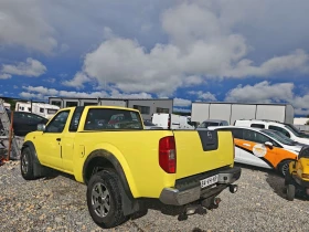 Nissan Titan king Nissan King 2.5 | Auto.bg — изображение 3 Nissan Titan king Nissan King 2.5 | Auto.bg — изображение 3