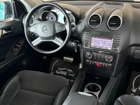 Mercedes-Benz ML 350 FACE/SPORT/Степенки/Алкантара/Подгрев/Печка/ел.баг - 8500 € - 86471215 13 | Car24.bg Mercedes-Benz ML 350 FACE/SPORT/Степенки/Алкантара/Подгрев/Печка/ел.баг - 8500 € - 86471215 13