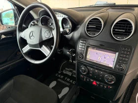 Mercedes-Benz ML 350 FACE/SPORT/Степенки/Алкантара/Подгрев/Печка/ел.баг - 8500 € - 86471215 15 | Car24.bg Mercedes-Benz ML 350 FACE/SPORT/Степенки/Алкантара/Подгрев/Печка/ел.баг - 8500 € - 86471215 15