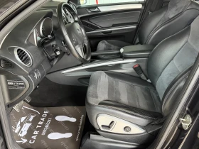 Mercedes-Benz ML 350 FACE/SPORT/Степенки/Алкантара/Подгрев/Печка/ел.баг - 8500 € - 86471215 9 | Car24.bg Mercedes-Benz ML 350 FACE/SPORT/Степенки/Алкантара/Подгрев/Печка/ел.баг - 8500 € - 86471215 9