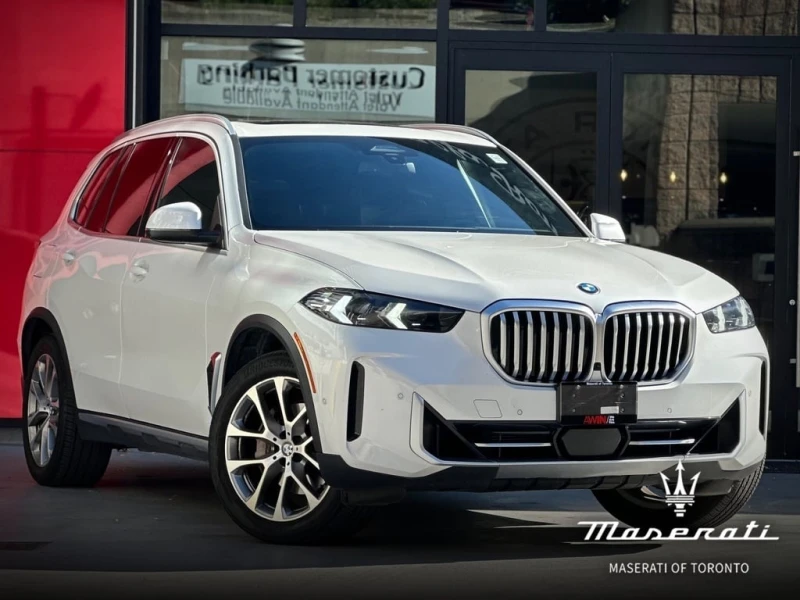 BMW X5 * xDrive40i| HARMON KARDON| - 104400 лв. / 53378.87 € - 51323996 1 | Car24.bg BMW X5 * xDrive40i| HARMON KARDON| - 104400 лв. / 53378.87 € - 51323996 1