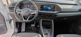 VW Caddy D7m.MaxiAutomat | Auto.bg — изображение 12 VW Caddy D7m.MaxiAutomat | Auto.bg — изображение 12
