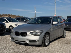 BMW 116 2.0D РЕАЛНИ КМ / 1 СОБСТВЕНИК / БЕЗ РЪЖДА | Auto.bg — изображение 5 BMW 116 2.0D РЕАЛНИ КМ / 1 СОБСТВЕНИК / БЕЗ РЪЖДА | Auto.bg — изображение 5