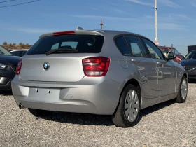 BMW 116 2.0D РЕАЛНИ КМ / 1 СОБСТВЕНИК / БЕЗ РЪЖДА | Auto.bg — изображение 3 BMW 116 2.0D РЕАЛНИ КМ / 1 СОБСТВЕНИК / БЕЗ РЪЖДА | Auto.bg — изображение 3