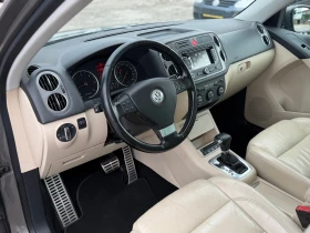 VW Tiguan 2.0TDI 140кс 4x4 R-LINE АВТОМАТ НАВИ ПАНОРАМА FULL - 7888 € / 15427.59 лв. - 42784213 10 | Car24.bg VW Tiguan 2.0TDI 140кс 4x4 R-LINE АВТОМАТ НАВИ ПАНОРАМА FULL - 7888 € / 15427.59 лв. - 42784213 10