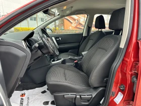 Nissan Qashqai 1.5dci/79000km - 6000 € / 11734.98 лв. - 31237737 9 | Car24.bg Nissan Qashqai 1.5dci/79000km - 6000 € / 11734.98 лв. - 31237737 9