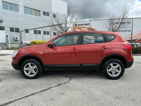 Nissan Qashqai 1.5dci/79000km - 6000 € / 11734.98 лв. - 31237737 2 | Car24.bg Nissan Qashqai 1.5dci/79000km - 6000 € / 11734.98 лв. - 31237737 2