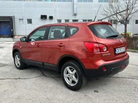 Nissan Qashqai 1.5dci/79000km - 6000 € / 11734.98 лв. - 31237737 3 | Car24.bg Nissan Qashqai 1.5dci/79000km - 6000 € / 11734.98 лв. - 31237737 3