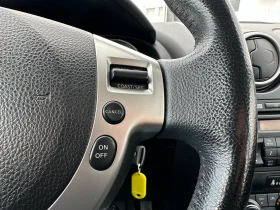 Nissan Qashqai 1.5dci/79000km - 6000 € / 11734.98 лв. - 31237737 17 | Car24.bg Nissan Qashqai 1.5dci/79000km - 6000 € / 11734.98 лв. - 31237737 17