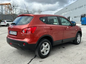 Nissan Qashqai 1.5dci/79000km - 6000 € / 11734.98 лв. - 31237737 4 | Car24.bg Nissan Qashqai 1.5dci/79000km - 6000 € / 11734.98 лв. - 31237737 4
