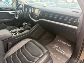 VW Touareg 3.0TDI ADVANCED 0% ПЪРВОНАЧАЛНА ВНОСКА | Auto.bg — изображение 10 VW Touareg 3.0TDI ADVANCED 0% ПЪРВОНАЧАЛНА ВНОСКА | Auto.bg — изображение 10
