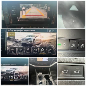 VW Touareg 3.0TDI ADVANCED 0% ПЪРВОНАЧАЛНА ВНОСКА | Auto.bg — изображение 16 VW Touareg 3.0TDI ADVANCED 0% ПЪРВОНАЧАЛНА ВНОСКА | Auto.bg — изображение 16