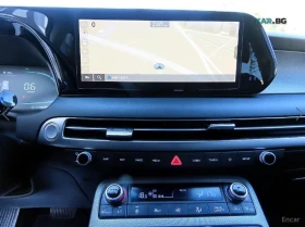 Hyundai Palisade 3.8T* EXCLUSIVE* ПАМЕТ* ОБДУХВАНЕ* 360 КАМЕРА* - 20800 € - 72588589 13 | Car24.bg Hyundai Palisade 3.8T* EXCLUSIVE* ПАМЕТ* ОБДУХВАНЕ* 360 КАМЕРА* - 20800 € - 72588589 13