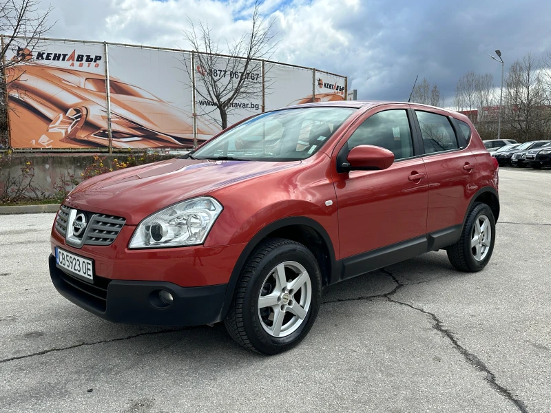Nissan Qashqai 1.5dci/79000km - 6000 € / 11734.98 лв. - 31237737 1 | Car24.bg Nissan Qashqai 1.5dci/79000km - 6000 € / 11734.98 лв. - 31237737 1