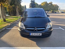 Citroen C8