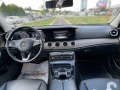 Mercedes-Benz E 200 D-2017-FULL  - [13] 