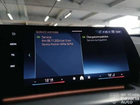 BMW X1 30 xDrive M Sport Paket - 93500 лв. / 47805.79 € - 61104071 12 | Car24.bg BMW X1 30 xDrive M Sport Paket - 93500 лв. / 47805.79 € - 61104071 12