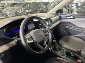 VW Taos Comfortline| PANOROOF| APPLECARPLAY| ANDROIDAUTO| | Auto.bg — изображение 14 VW Taos Comfortline| PANOROOF| APPLECARPLAY| ANDROIDAUTO| | Auto.bg — изображение 14