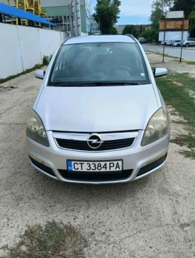 Opel Zafira undefined | Auto.bg — изображение 2 Opel Zafira undefined | Auto.bg — изображение 2