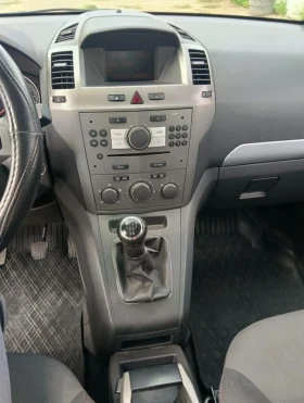 Opel Zafira undefined | Auto.bg — изображение 11 Opel Zafira undefined | Auto.bg — изображение 11