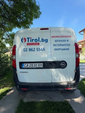 Opel Combo ГАЗОВ ИНЖЕКЦИОН - 4500 € / 8801.24 лв. - 50957321 2 | Car24.bg Opel Combo ГАЗОВ ИНЖЕКЦИОН - 4500 € / 8801.24 лв. - 50957321 2
