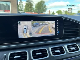 Mercedes-Benz GLE 450 Luxury Package * 360 * АвтоКредит * (ЦЕНА ДО БГ) * | Auto.bg — изображение 15 Mercedes-Benz GLE 450 Luxury Package * 360 * АвтоКредит * (ЦЕНА ДО БГ) * | Auto.bg — изображение 15