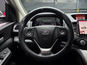 Honda Cr-v 4Wd Ex-L | Auto.bg — изображение 13 Honda Cr-v 4Wd Ex-L | Auto.bg — изображение 13